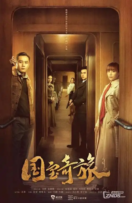 春分之后女性群像电视剧全集在线观看